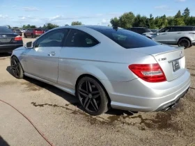 Mercedes-Benz C 350 * CARFAX * АМГ ПАКЕТ * HARMAN/KARDON - 10000 € / 19558.30 лв. - 24724398 3