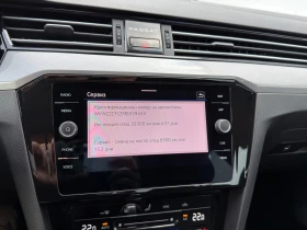 VW Passat Business 2.0 TDI SCR DSG - 17332 € / 33898.45 лв. - 63345110 11