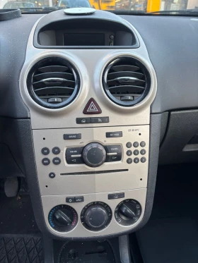 Opel Corsa - 1450 € / 2835.95 лв. - 77074630 5