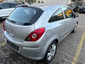 Opel Corsa - 1450 € / 2835.95 лв. - 77074630 2