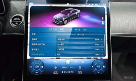 Mercedes-Benz S 350 * S350 d * ОПЦИЯ ЗА ФИНАНСИРАНЕ - 41950 € - 73805680 17
