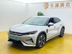 BYD Song L Smart Drive Edition 662km Surpassing Type
