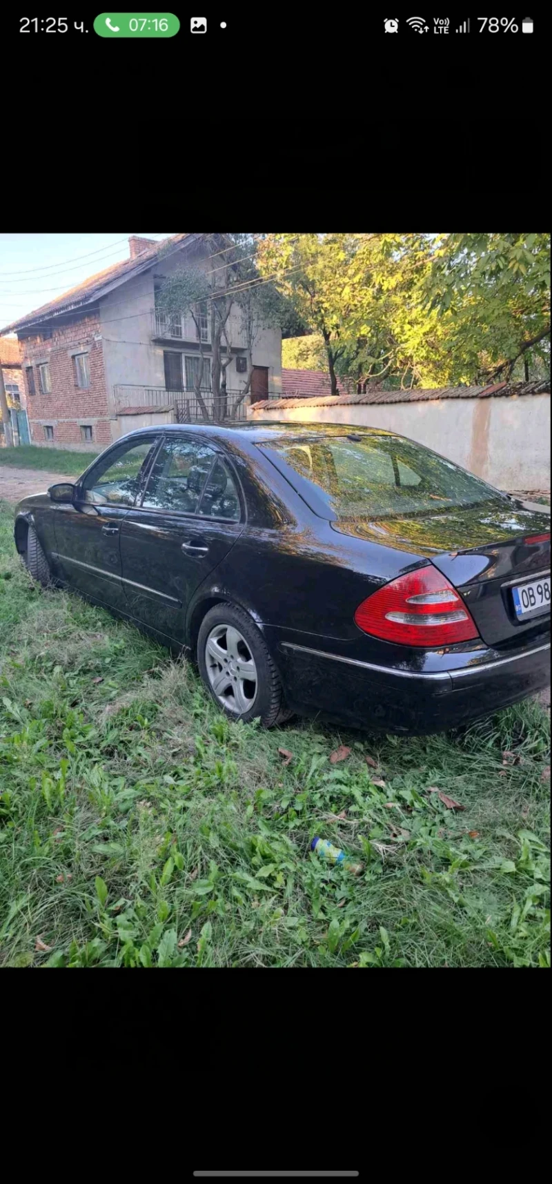 Mercedes-Benz E 240 2.6, снимка 3 - Автомобили и джипове - 48302531