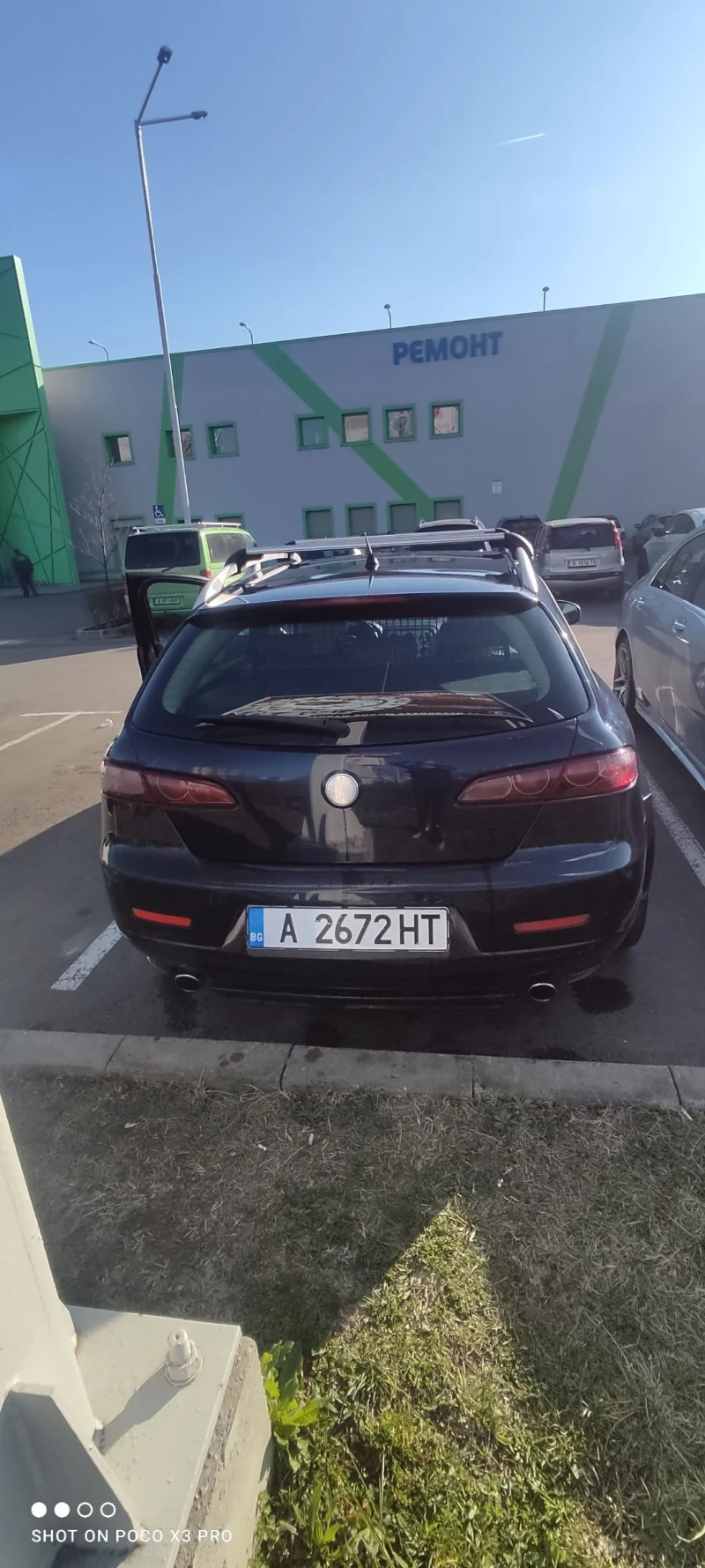 Alfa Romeo 159 sportwagon 2.4jtdm 20V , снимка 17 - Автомобили и джипове - 48748435