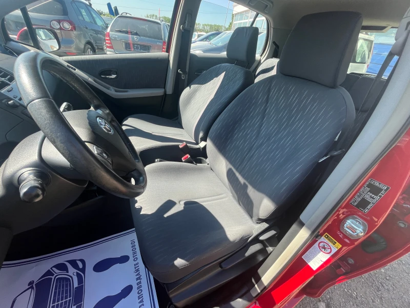Toyota Yaris 1.3 VVTI 6 скорости, снимка 7 - Автомобили и джипове - 51326935