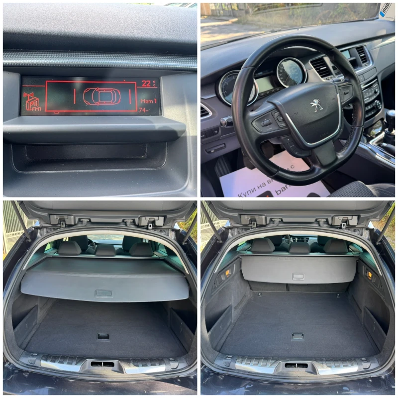Peugeot 508 2.0HDi Сервизна книжка, снимка 14 - Автомобили и джипове - 52003647