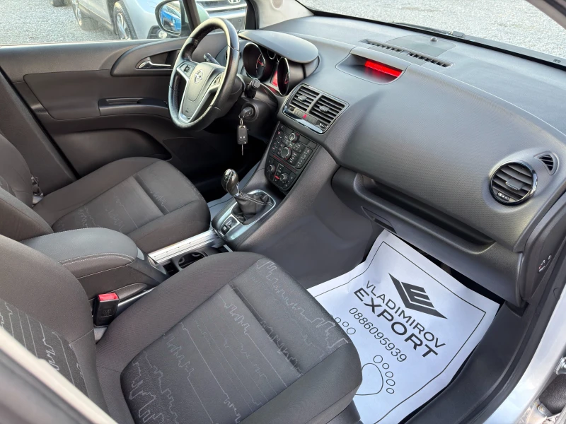 Opel Meriva 1.3CDTi E5B, снимка 8 - Автомобили и джипове - 52875800