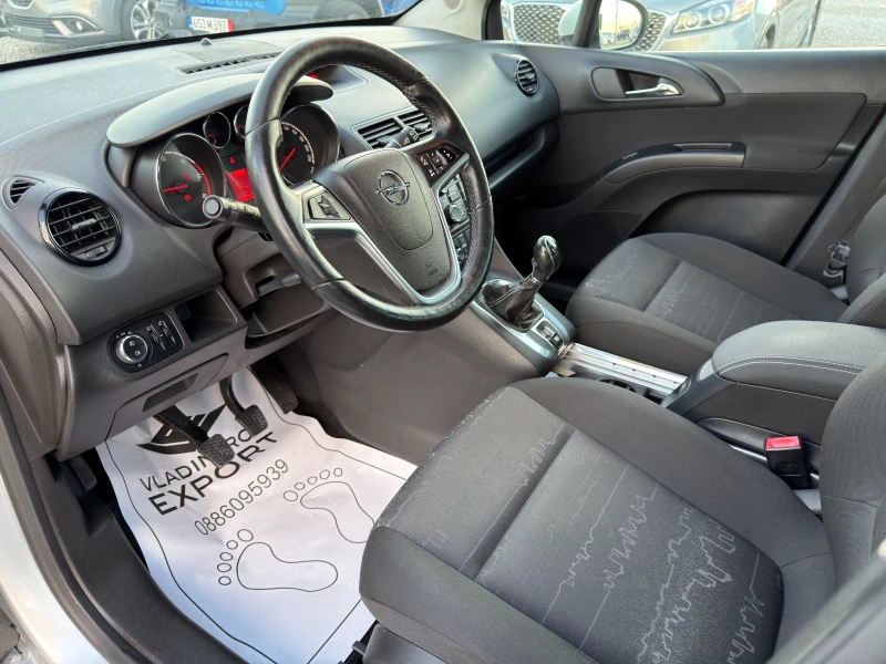 Opel Meriva 1.3CDTi E5B, снимка 6 - Автомобили и джипове - 52875800