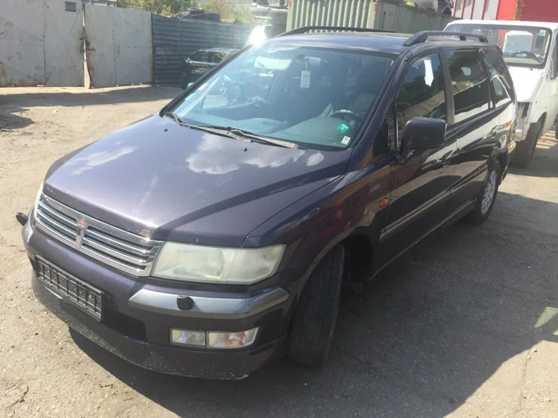 Mitsubishi Space wagon 2.4 GDI, 2.0i - [1] 