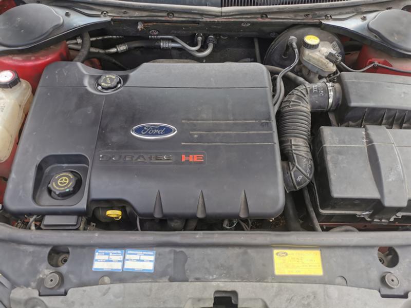 Ford Mondeo 1.8 16V, снимка 8 - Автомобили и джипове - 32438141
