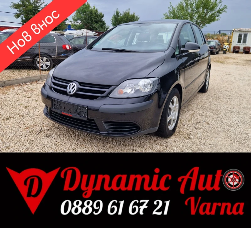 VW Golf Plus 1.9 ТДИ 105кс / Бартер / Лизинг - 6299 лв. - 50045719 1