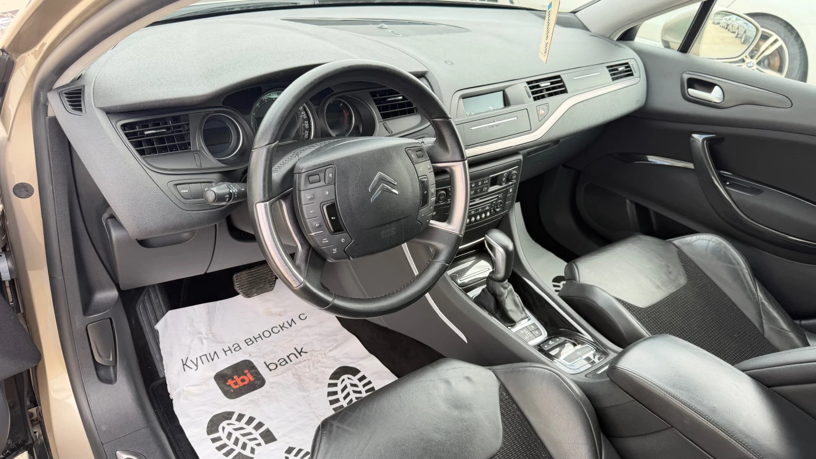 Citroen C5 2.0hdi 136k* Exclusive* NOVA!!!* UNIKAT* , снимка 8 - Автомобили и джипове - 40911810