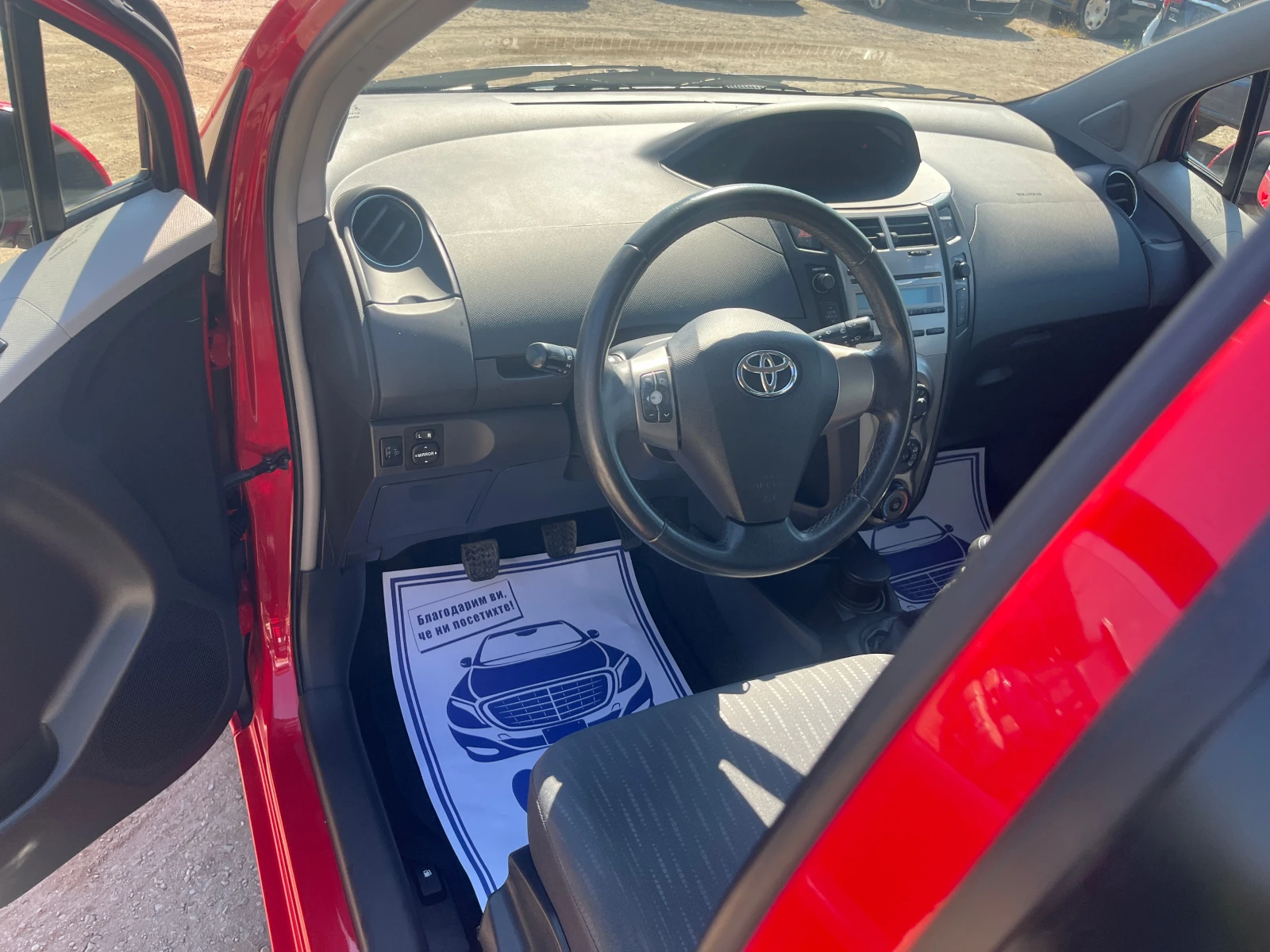 Toyota Yaris 1.3 VVTI 6 скорости - изображение 6