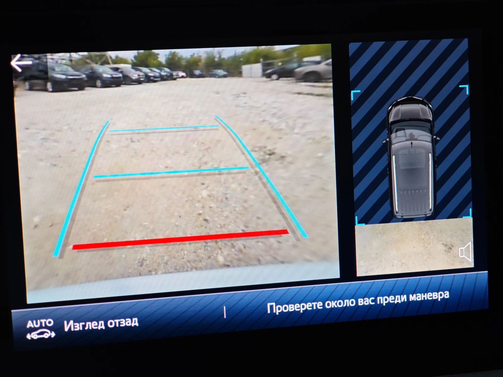 Toyota Proace City Verso  /  6 | Mobile.bg   15