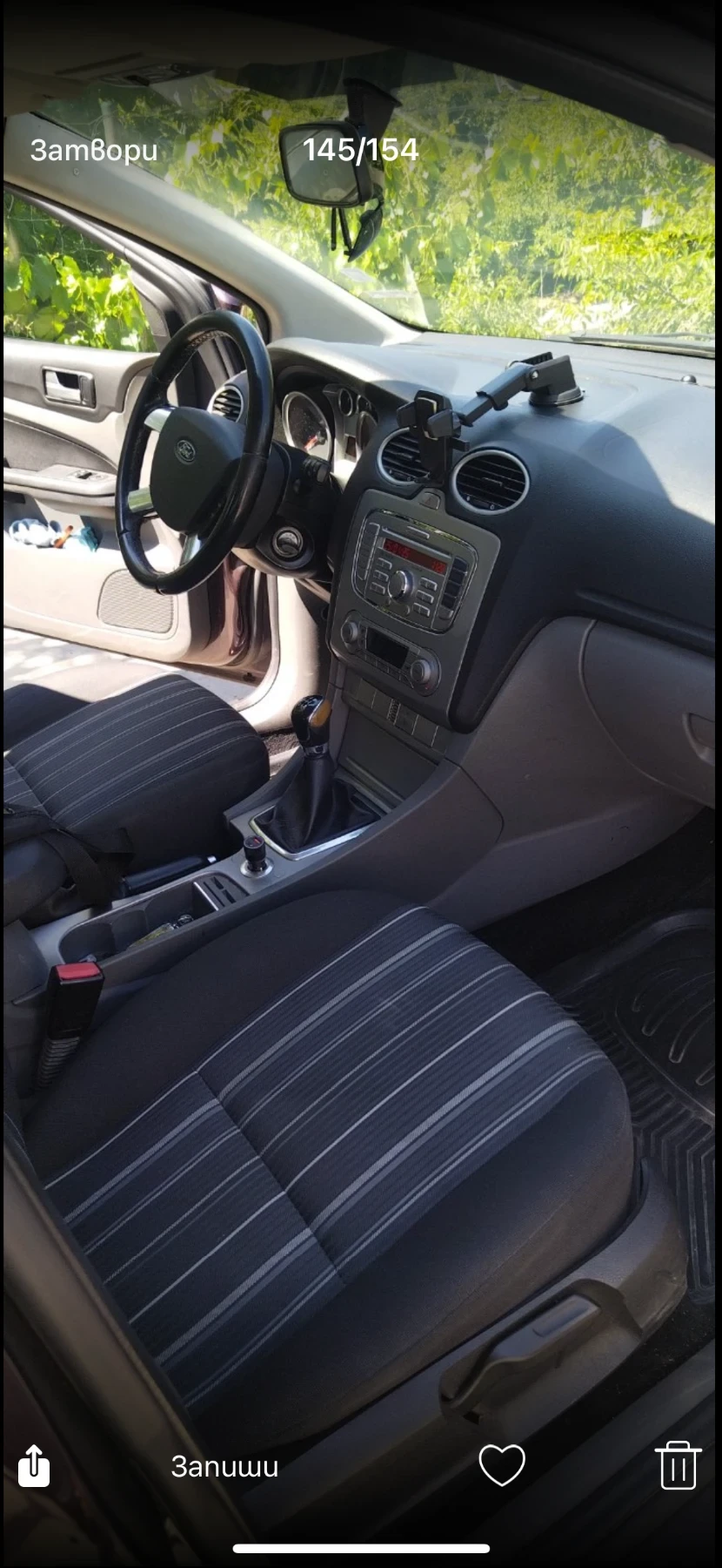 Ford Focus  - изображение 6