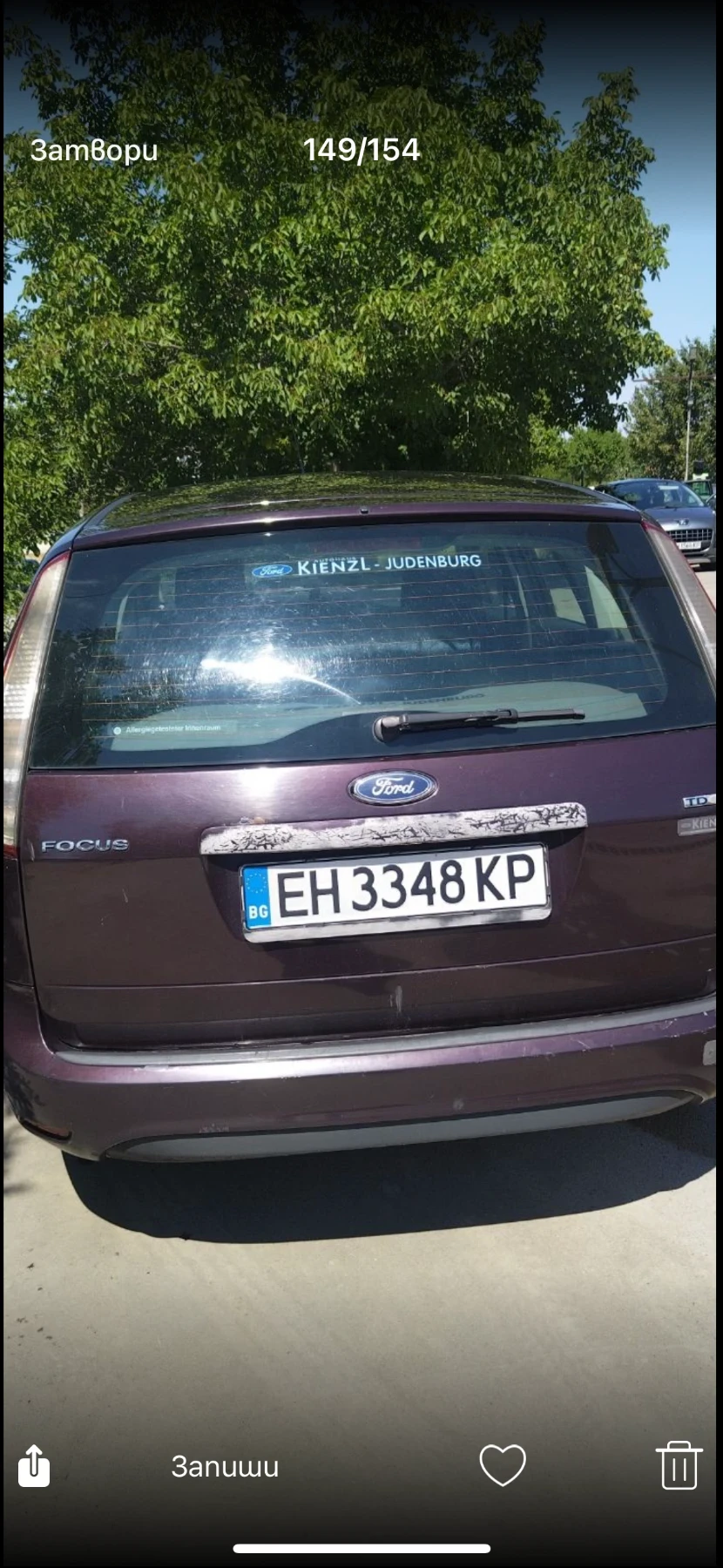 Ford Focus  - изображение 2