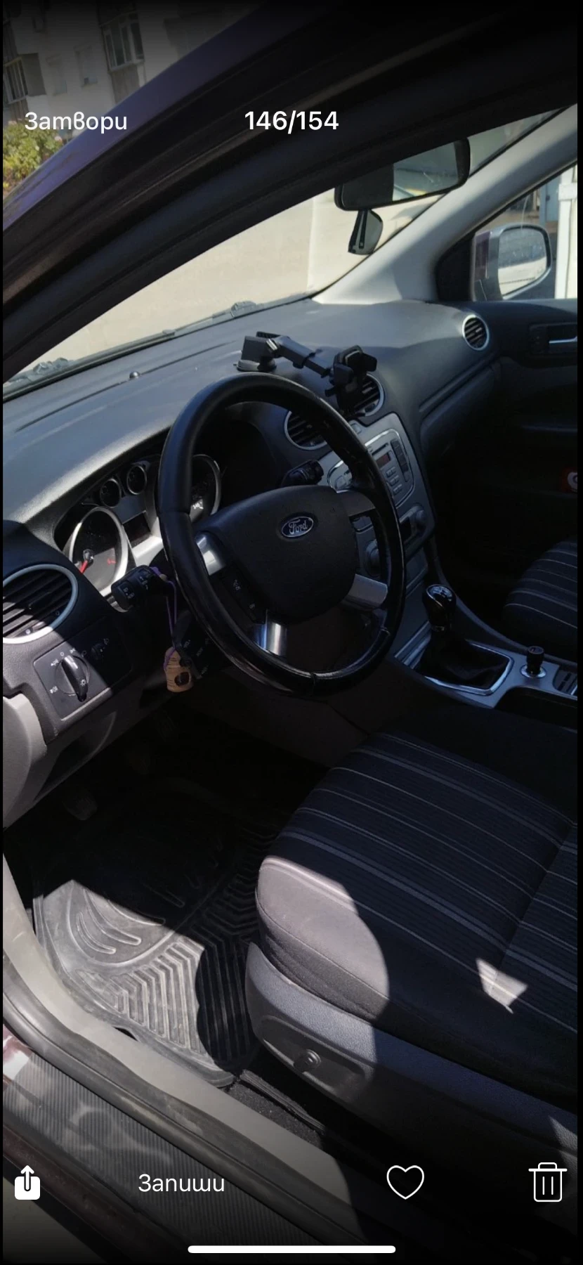 Ford Focus  - изображение 5