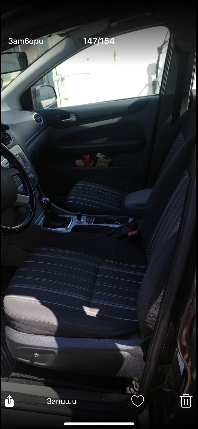 Ford Focus  - изображение 4