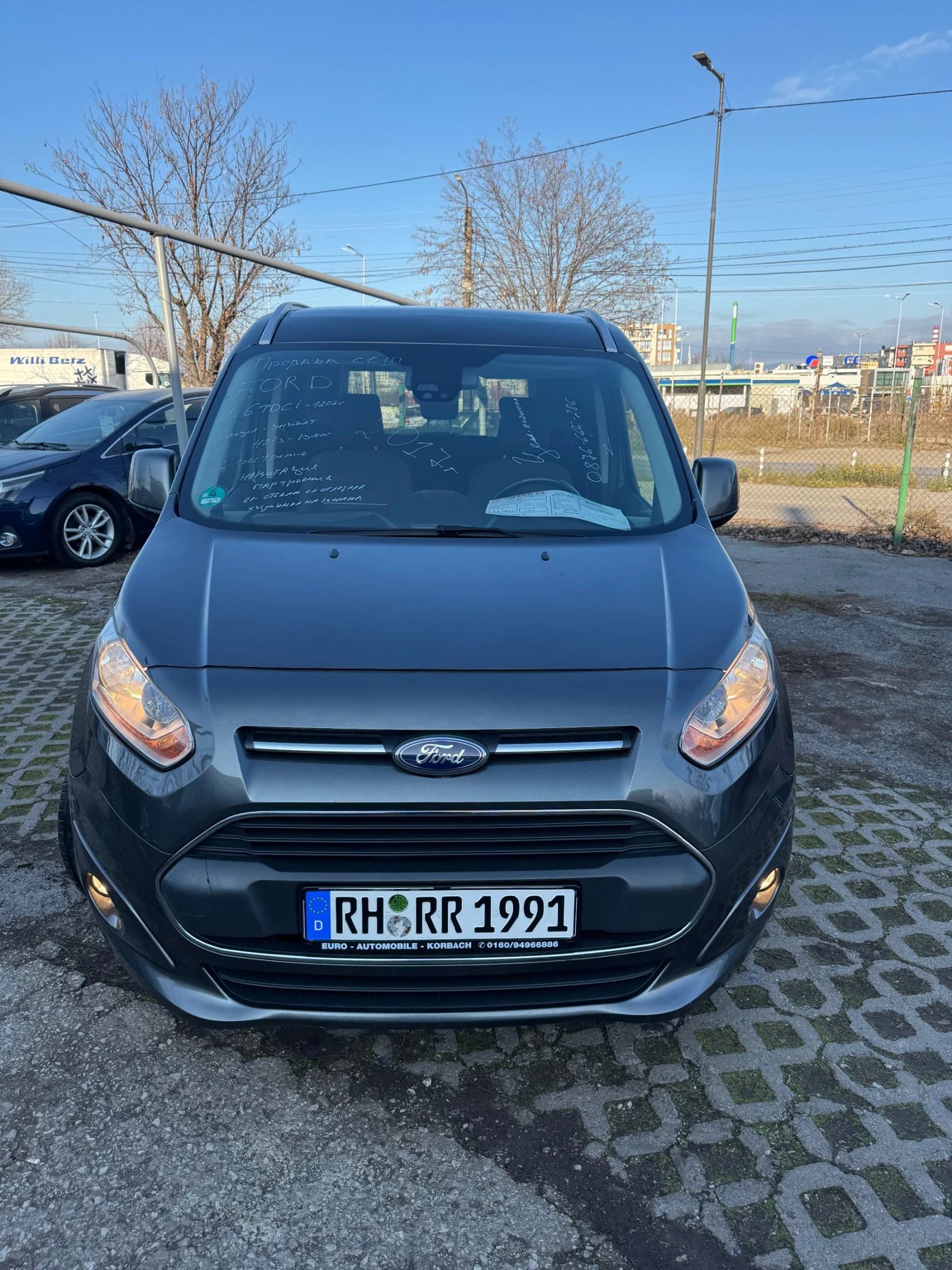 Ford Tourneo Connect 1.5 TDCI DUAL - изображение 3