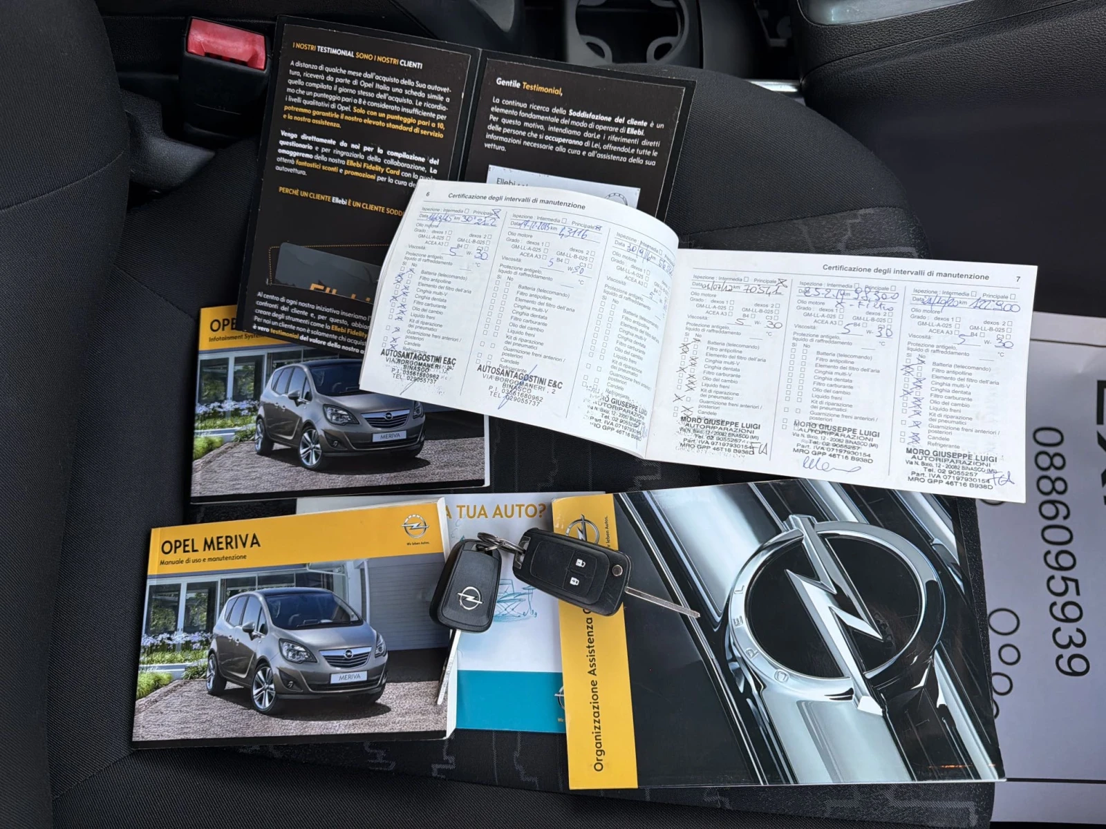 Opel Meriva 1.3CDTi E5B | Mobile.bg � ����������� 15