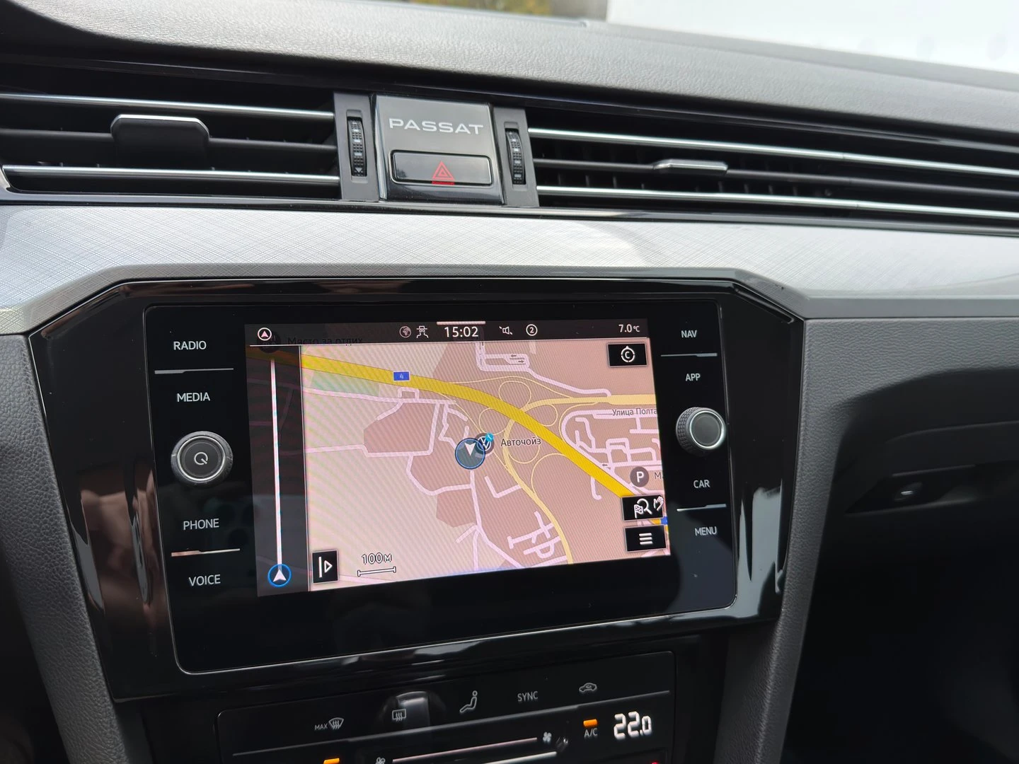 VW Passat Business 2.0 TDI SCR DSG | Mobile.bg � ����������� 13