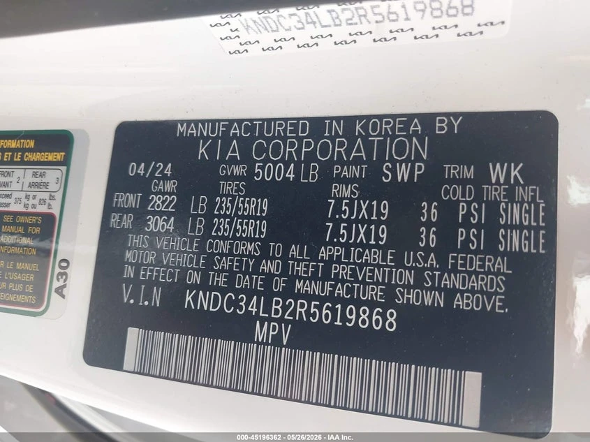 Kia EV6 Light, снимка 9 - Автомобили и джипове - 55127051