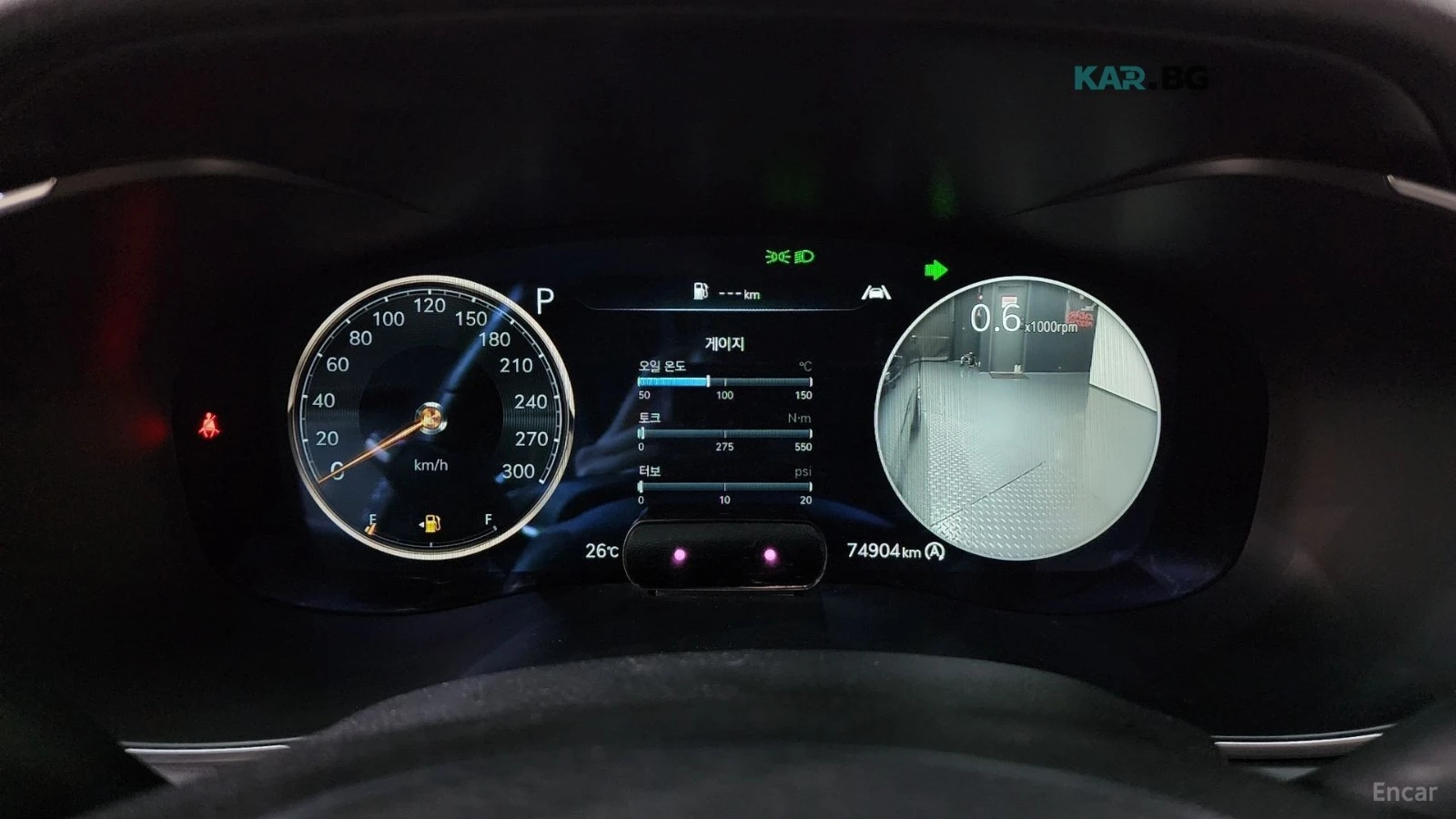 Genesis G70 * 3.3T* 4WD* �������* ���������* ����* 360* HEAD-U | Mobile.bg � ����������� 8