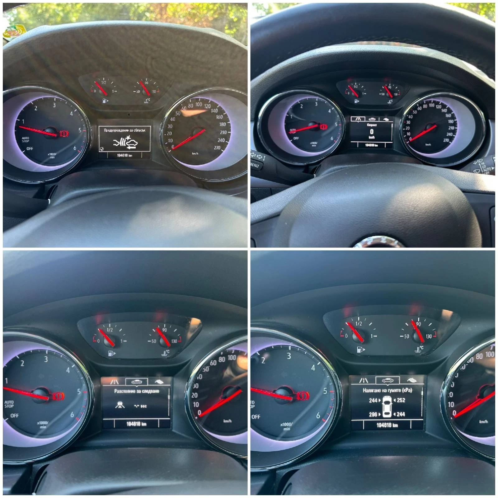Opel Astra К, снимка 14 - Автомобили и джипове - 55411783