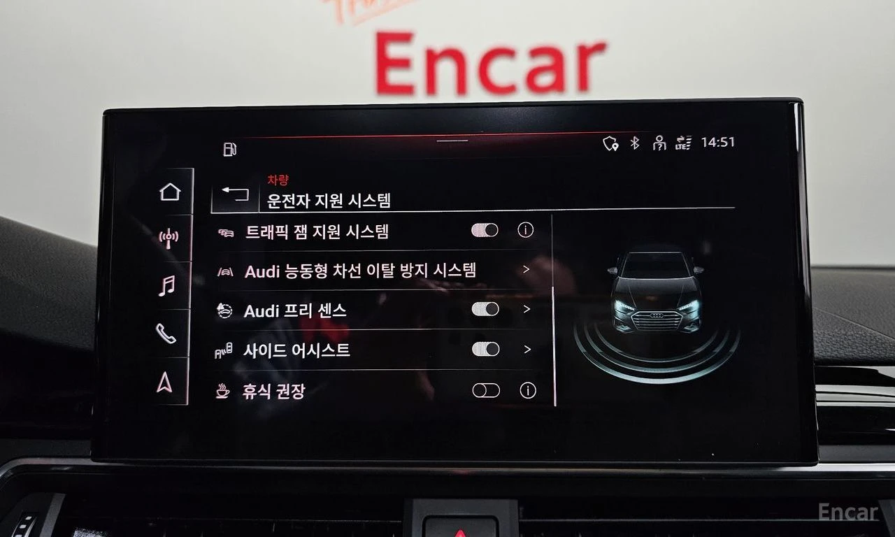 Audi A4 40 TDI Quattro, снимка 15 - Автомобили и джипове - 56233045