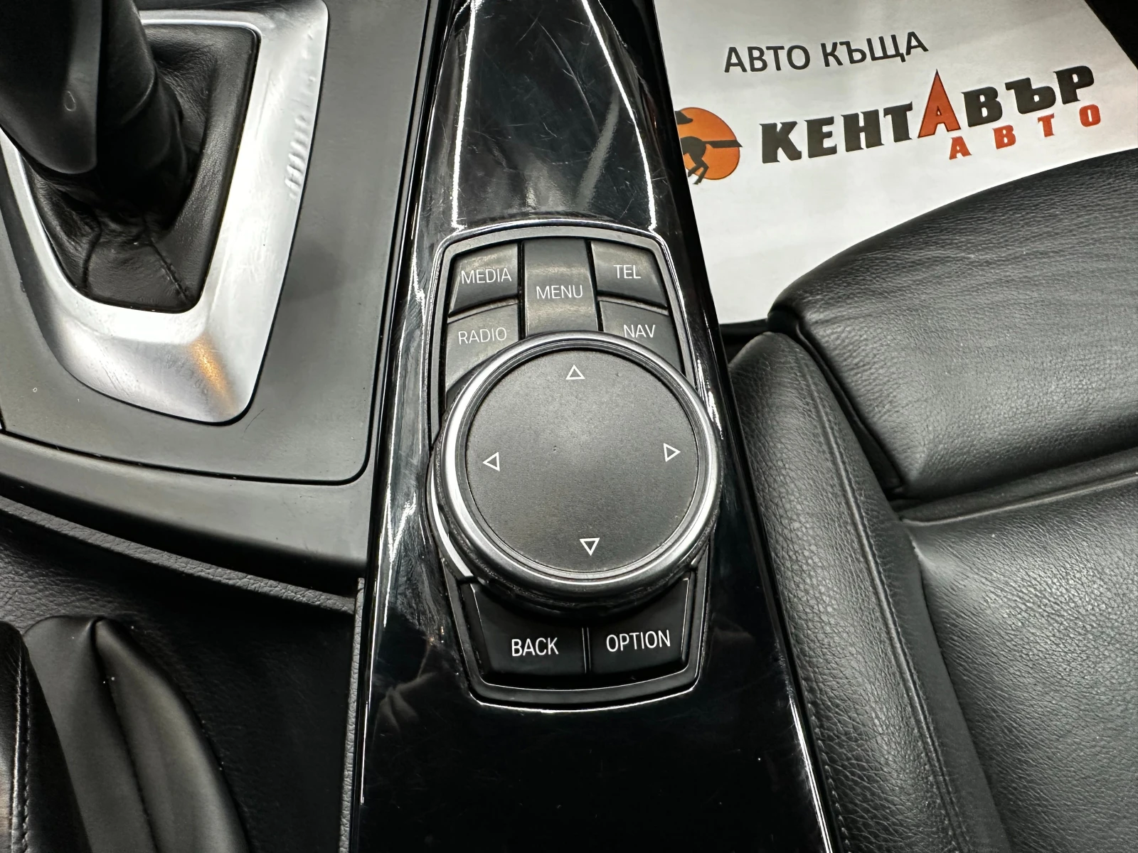 BMW 420 Gran coupe/�-�����/XDrive  | Mobile.bg � ����������� 12
