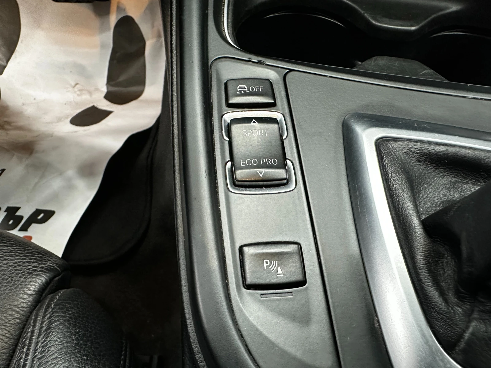 BMW 420 Gran coupe/�-�����/XDrive  | Mobile.bg � ����������� 11