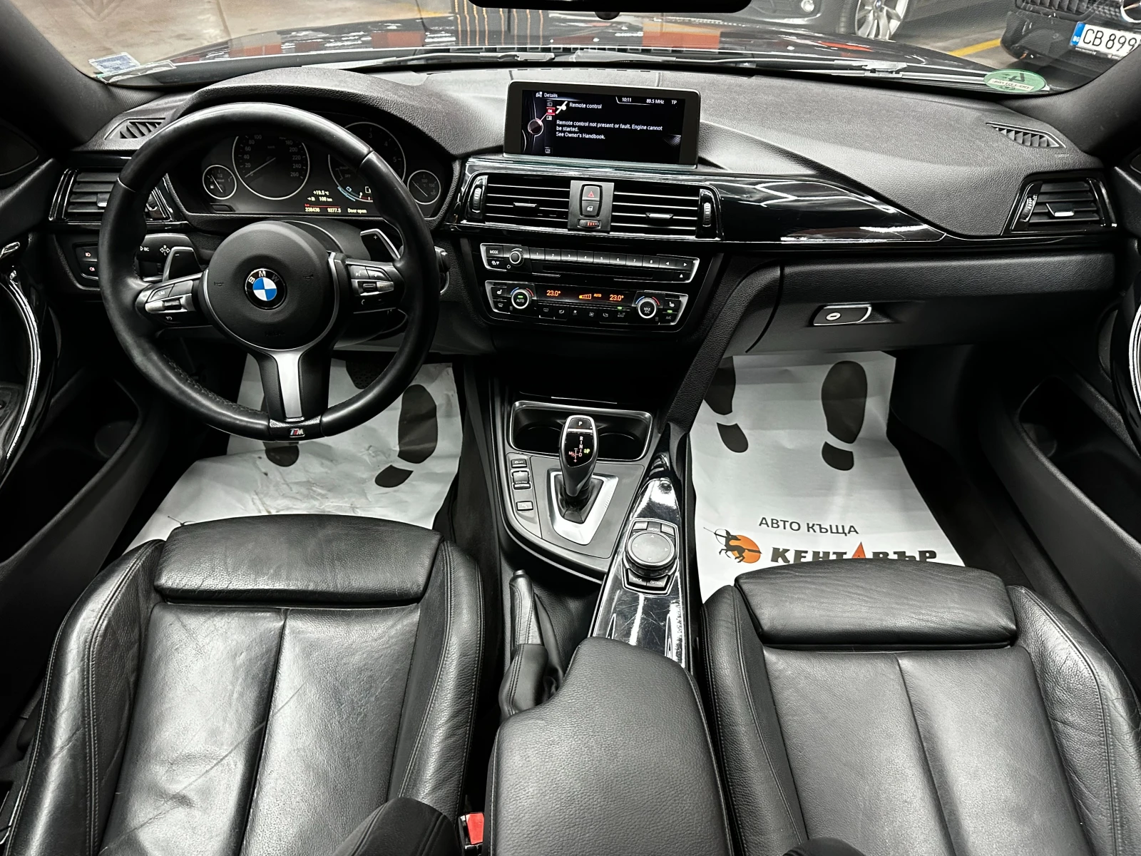BMW 420 Gran coupe/�-�����/XDrive  | Mobile.bg � ����������� 8