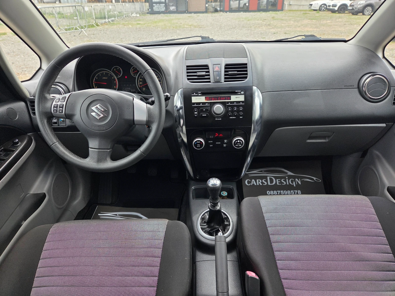 Suzuki SX4 1.6������-��� | Mobile.bg � ����������� 15
