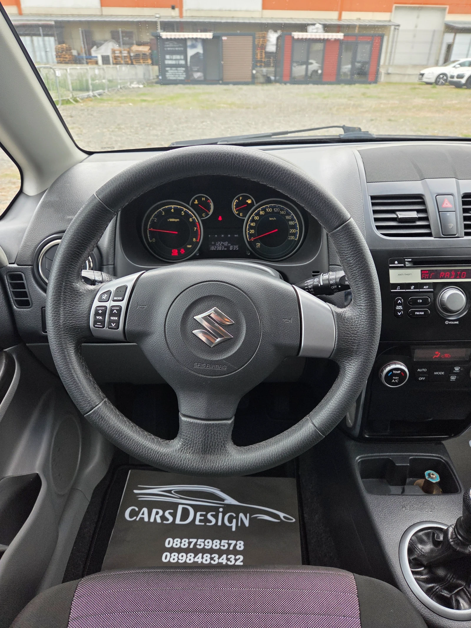 Suzuki SX4 1.6������-��� | Mobile.bg � ����������� 17