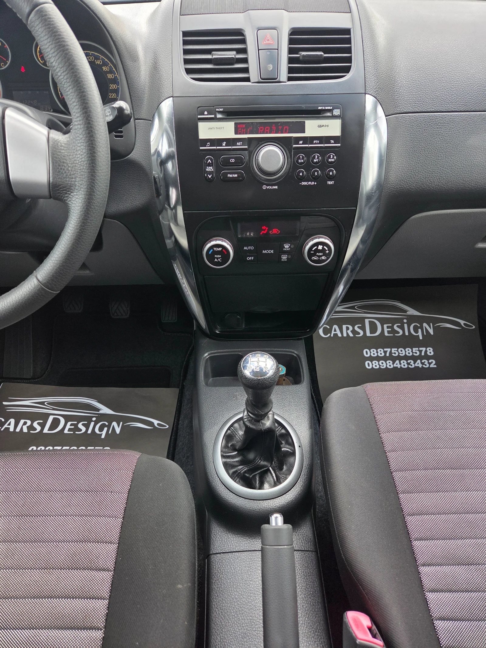 Suzuki SX4 1.6������-��� | Mobile.bg � ����������� 16