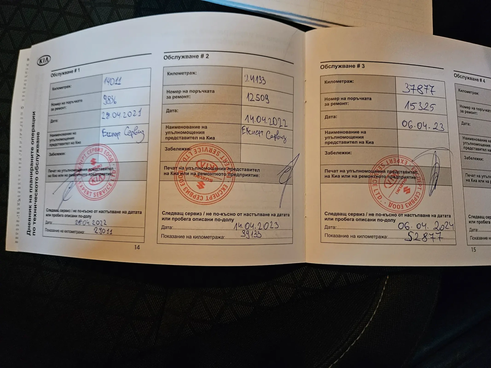 Kia Ceed SW 1.4GDI/140hp/7DCT, снимка 14 - Автомобили и джипове - 56721124