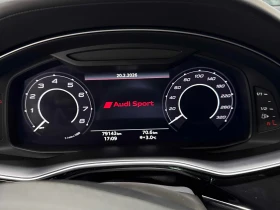 Audi RSQ8 С РЕГИСТРАЦИЯ & АВТО КРЕДИТ, снимка 10