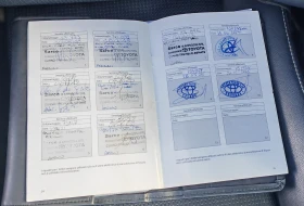 Toyota Rav4 2.5L Hybrid FWD, снимка 12