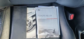 Toyota Rav4 2.5L Hybrid FWD, снимка 13