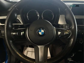 BMW X2 xDrive28i AWD* AвтоКредит* (ЦЕНА ДО БГ), снимка 11