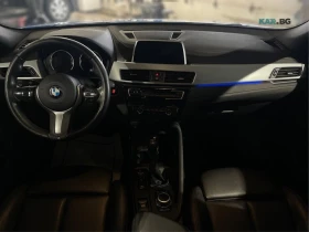 BMW X2 xDrive28i AWD* AвтоКредит* (ЦЕНА ДО БГ), снимка 14