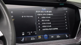 VW Touareg ПАМЕТ* КАМЕРА* 4 ПОДГРЕВА* ПАНОРАМА* , снимка 15