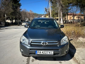 Toyota Rav4 2, 2, снимка 2