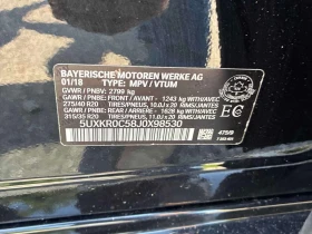BMW X5 * xDrive35i * АВТОКРЕДИТ БЕЗ ПЪРВОНАЧАЛНА ВНОСКА* , снимка 10