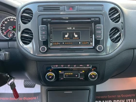 VW Tiguan 2.0TDI-140к.с 4Motion/DSG/ Подгреви/ Парктроник, снимка 14