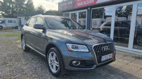 Audi Q5 2.0T ПРЕМИУМ ПЛЮС! 1