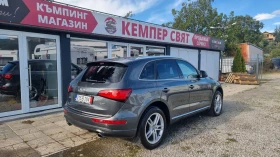 Audi Q5 2.0T  ! | Mobile.bg    3