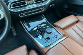BMW X7 xDrive 40i M-Sport - 129999 лв. - 60461085 7