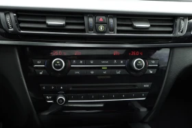 BMW X5, снимка 17 — Bazar.bg BMW X5, снимка 17