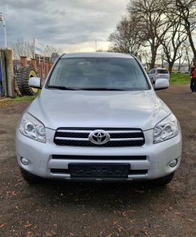 Toyota Rav4 2.2 D4D 136к.с - 10999 лв. / 5623.70 € - 61885295 2